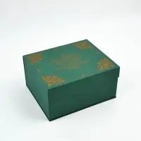 Подарочная коробка  "Лучшему во всём", зелёная,  21х17,5х10,5 см