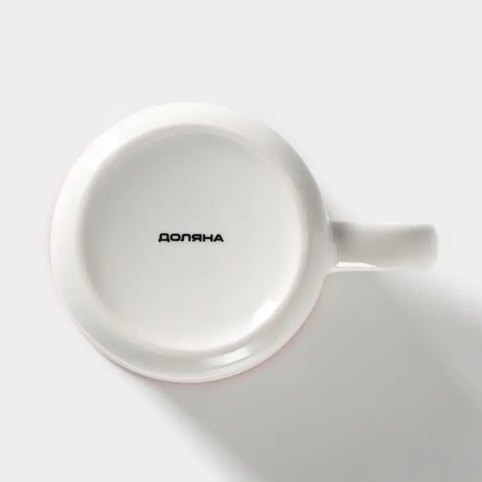 Кружка фарфоровая Доляна &laquo;14 февраля. Сердце&raquo;, 370 мл, цвет белый