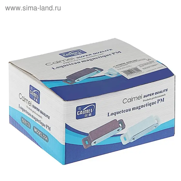 Магнит мебельный M003BR, 72&times;13, большой, коричневый