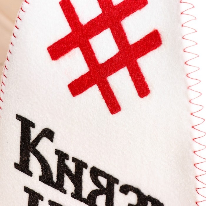 Шапка для бани с аппликацией Шапка для бани с аппликацией "Князь Игорь"