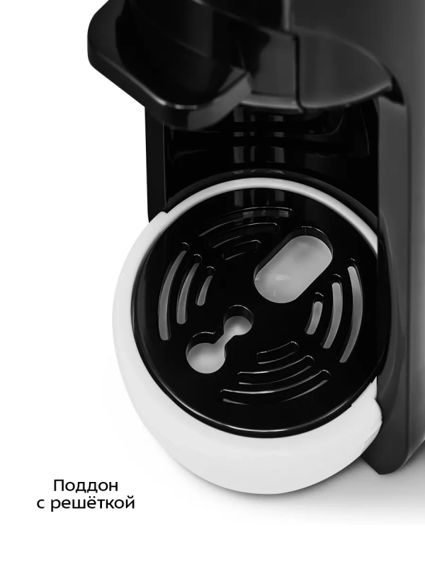 Кофеварка капсульная рожковая 3 в 1 КТ-7546 - 1450 Вт