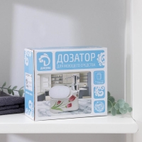 Дозатор для моющего средства с подставкой для губки Доляна &laquo;Роза золотая&raquo;, 200 мл