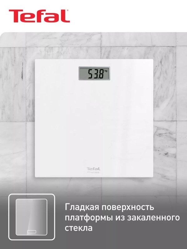 Напольные весы Premiss PP1401V0, белый, 150 кг