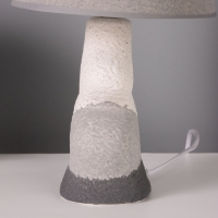 Лампа настольная "Гряда" 1х40Вт Е14 серый/белый 20х20х32см
