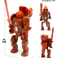 Робот &laquo;Динобот&raquo;, трансформируется