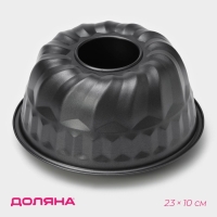 Форма для выпечки Доляна &laquo;Жаклин.Немецкий кекс&raquo;, 23&times;10 см, с а/п покрытием