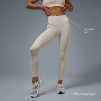 Легинсы спортивные Base, р-р M, цвет бежевый Легинсы спортивные Base, р-р M, цвет бежевый