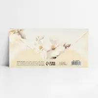 Конверт для денег &laquo;С днём свадьбы&raquo;, тиснение, 16.5&times;8 см