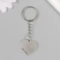 Брелок металл "Ромашка в руке - Сердце" 2,3х2,5 см