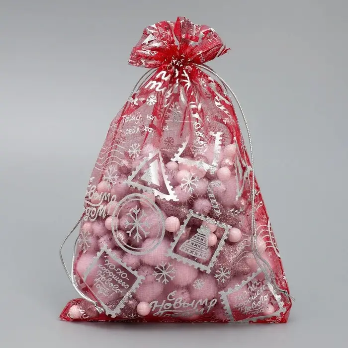 Мешочек подарочный органза &laquo;Новогодняя почта&raquo;, 16 х 24 см +/- 1.5 см