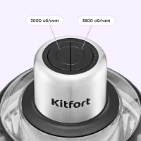 Измельчитель электрический КТ-3522 - 400 Вт