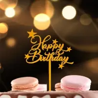 Топпер для торта &laquo;С днём рождения&raquo;