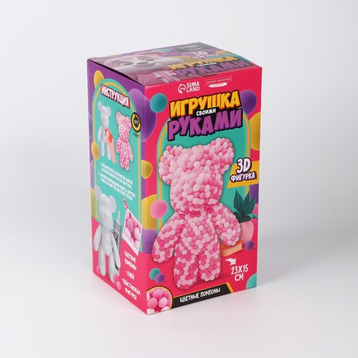 Игрушка помпонами &laquo;Медведь&raquo;, белый розовый