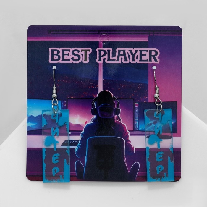 Серьги акрил &laquo;Читер&raquo;, цвет голубой