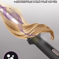 Щипцы H-HC1410 черный, 40Вт