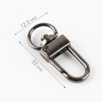 Карабин металлический, 33 &times; 12.5 мм / 10 &times; 1.25 мм, 5 шт, цвет чёрный никель