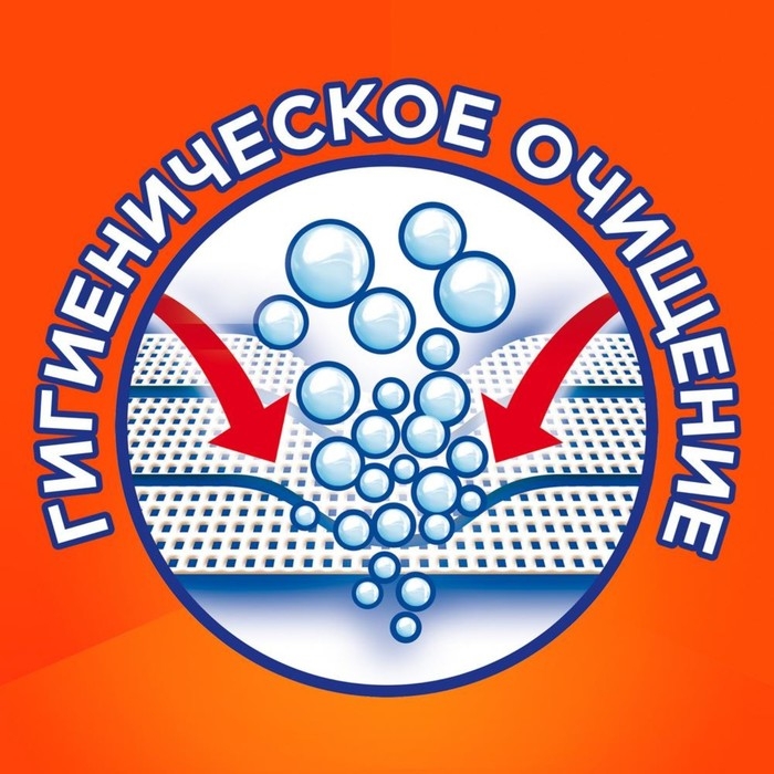 Стиральный порошок Tide &laquo;Альпийская свежесть&raquo;, автомат, 3 кг