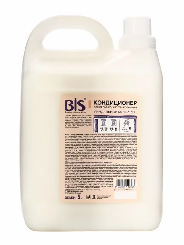 BIS Кондиционер для белья "Миндальное молочко", концентрированный, 5 л