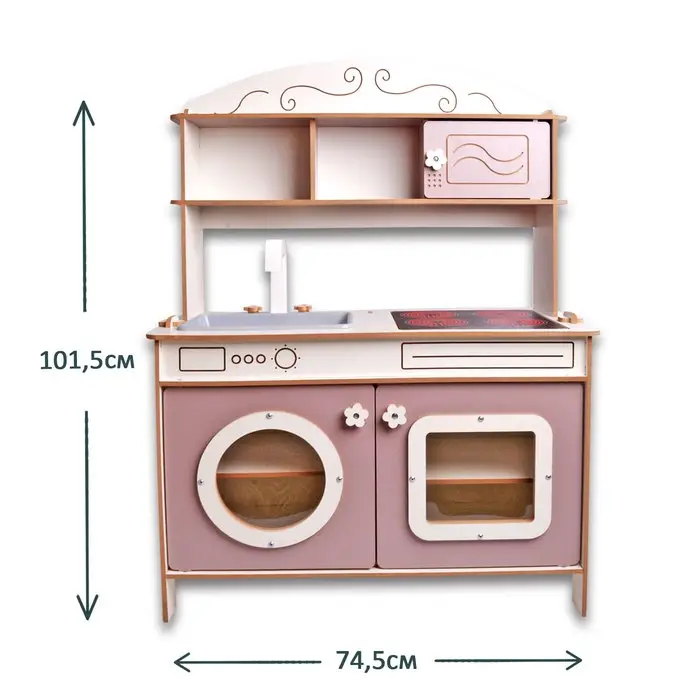 Кухня игровая детская &laquo;Аделина&raquo;, цвет бело-пудровый