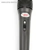 Микрофон для караоке G-102, проводной, 1.2 м, чёрный