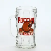 Кружка пивная стеклянная &laquo;Россия, моя страна&raquo;, 500 мл