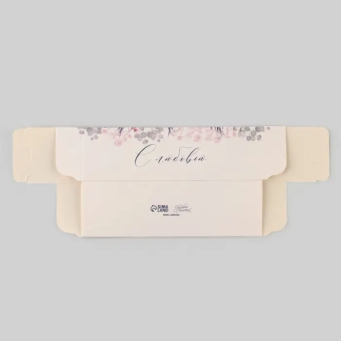 Коробка складная &laquo;С любовью&raquo;, 18 х 5.5 х 5.5 см.