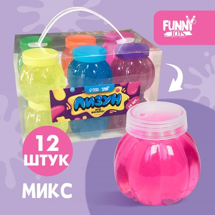 Лизун - слайм &laquo;Тыковка&raquo;