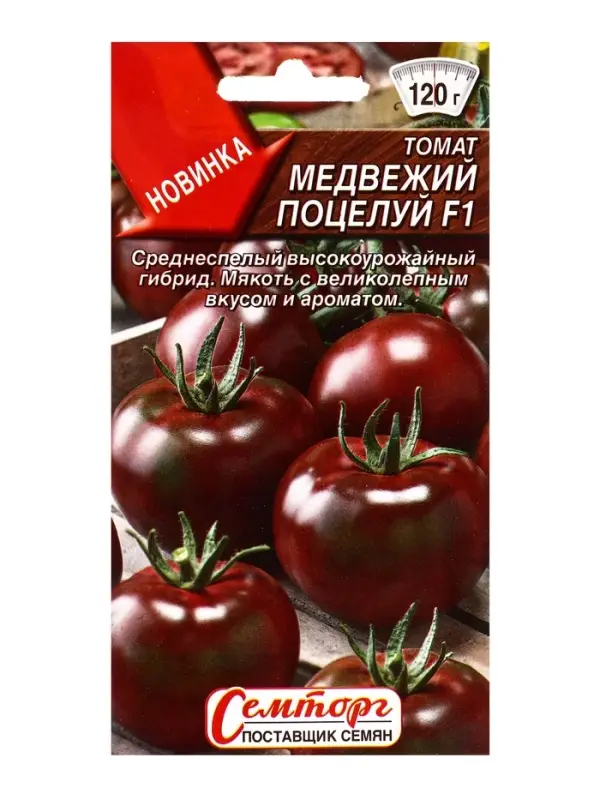 Семена Томат Медвежий поцелуй F1 Ср Семторг, Ц/П СТ,10 шт.
