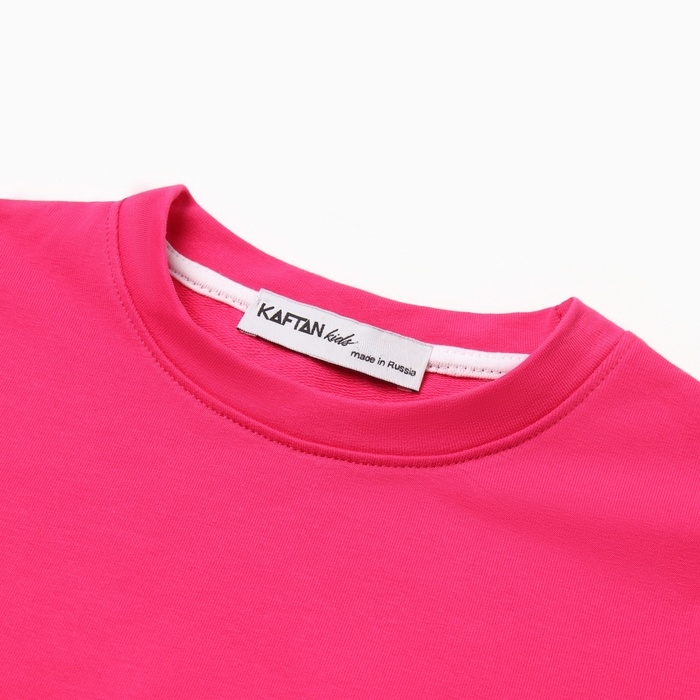 Футболка детская с дл.рукавом KAFTAN, р. 32 (110-116 см), розовый