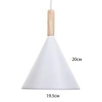 Светильник трековый «Классика» Е27 40Вт белый 19,5х19,5х28-128см Светильник трековый «Классика» Е27 40Вт белый 19,5х19,5х28-128см