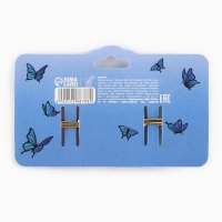 Заколки для волос с бабочками &laquo;Meow&raquo;, 3 х 3 см