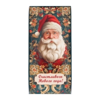 Новый год. Кондитерская плитка "Зимняя сказка", 100 г