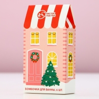 Подарочный набор косметики, бомбочки для ванны, 6 х 20 г, аромат вишнёвого пирога, сливочного пломбира и булочки с корицей, Новый Год Подарочный набор косметики, бомбочки для ванны, 6 х 20 г, аромат вишнёвого пирога, сливочного пломбира и булочки с корицей, Новый Год