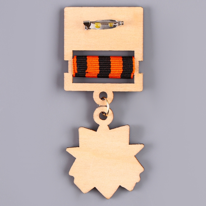 Карнавальный набор «На парад победы»: аксельбант и значок, белый Карнавальный набор «На парад победы»: аксельбант и значок, белый