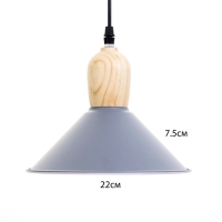 Светильник трековый &laquo;Кива&raquo; Е27 40Вт серый 22х22х21-121см