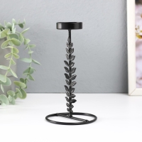 Подсвечник металл на 1 свечу "Веточка с листьями" d=4 см 8х8х13,5 см