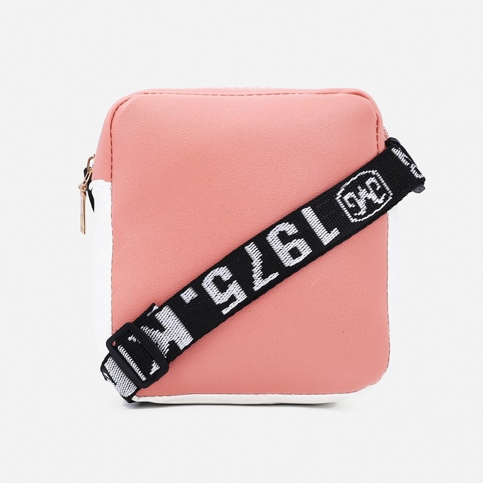 Сумка детская для девочки на длинном ремне, наружный карман, цвет розовый Сумка детская для девочки на длинном ремне, наружный карман, цвет розовый