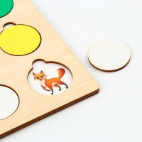 Настольная развивающая игра для детей &laquo;Прятки. Найди животных&raquo;