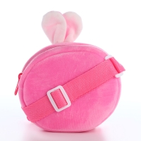 Сумка детская на молнии &laquo;Выбражулька&raquo;, цвет розовый