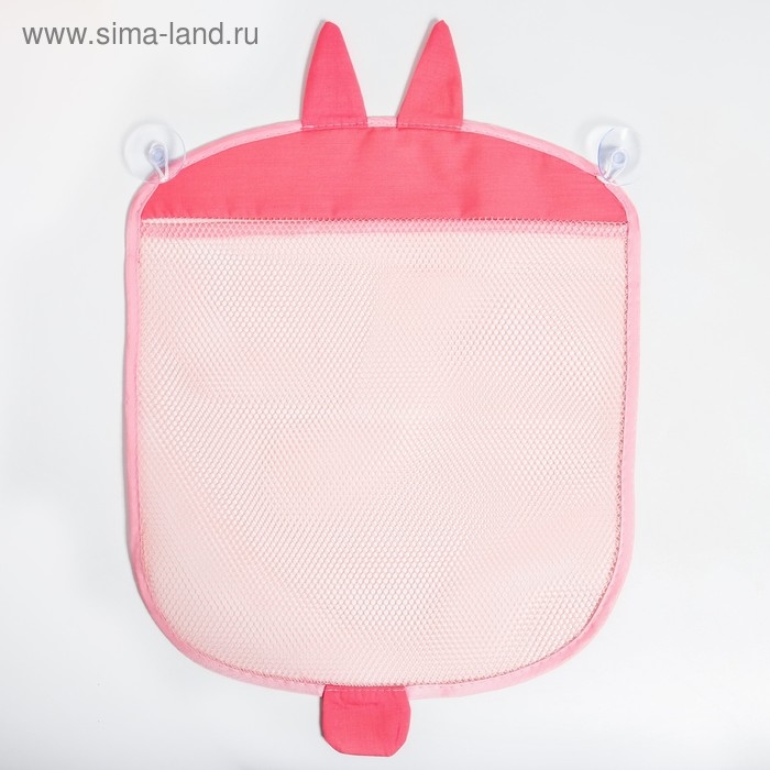 Сетка для хранения игрушек в ванной на присосках &laquo;Зайка&raquo;, цвет розовый