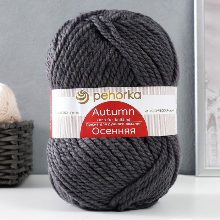 Пряжа "Осенняя" 25% шерсть, 75% ПАН 150м/200гр (393-Св.моренго)