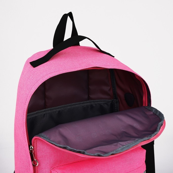 Рюкзак школьный из текстиля на молнии, FULLDORN, 3 кармана, цвет розовый Рюкзак школьный из текстиля на молнии, FULLDORN, 3 кармана, цвет розовый