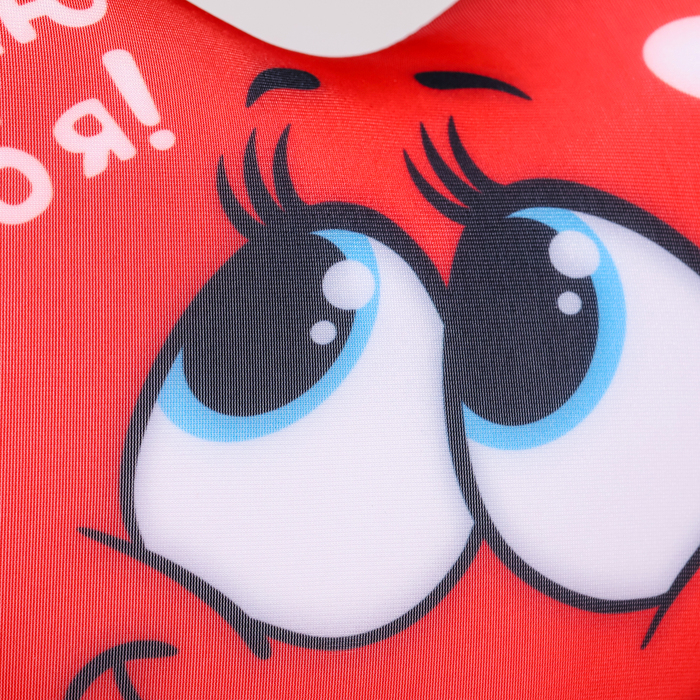 Подушка антистресс &laquo;Люблю тебя&raquo;, сердце 30х25 см