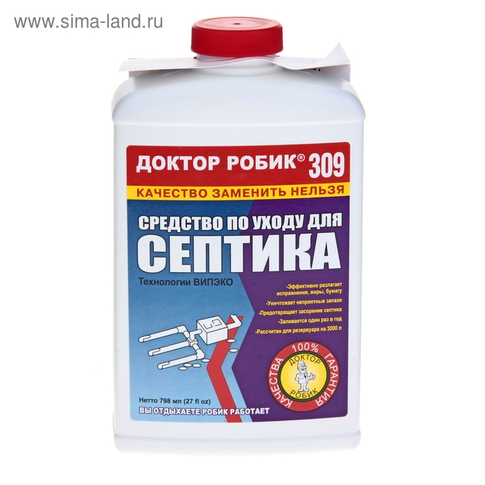 Средство по уходу за септиком Доктор Робик 309, 798 мл.