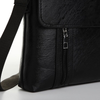 Сумка мужская, цвет чёрный Сумка мужская, цвет чёрный