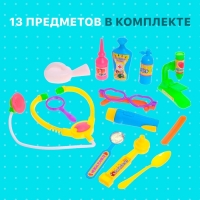 Набор доктора &laquo;Маленькая медсестра-4&raquo;, 13 предметов, цвет МИКС