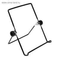 Подставка для планшета Luazon, 18х14 см, регулируемая, металл, черная Подставка для планшета Luazon, 18х14 см, регулируемая, металл, черная