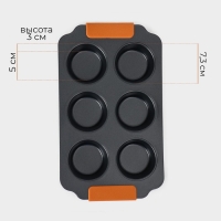 Форма для выпечки Magistro &laquo;French Bakery. Круг&raquo;, 30,5&times;18&times;3 см, 6 ячеек, антипригарное покрытие