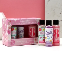 Подарочный набор косметики &laquo;Для тебя!&raquo;, гель для душа 3 х 100 мл, ЧИСТОЕ СЧАСТЬЕ