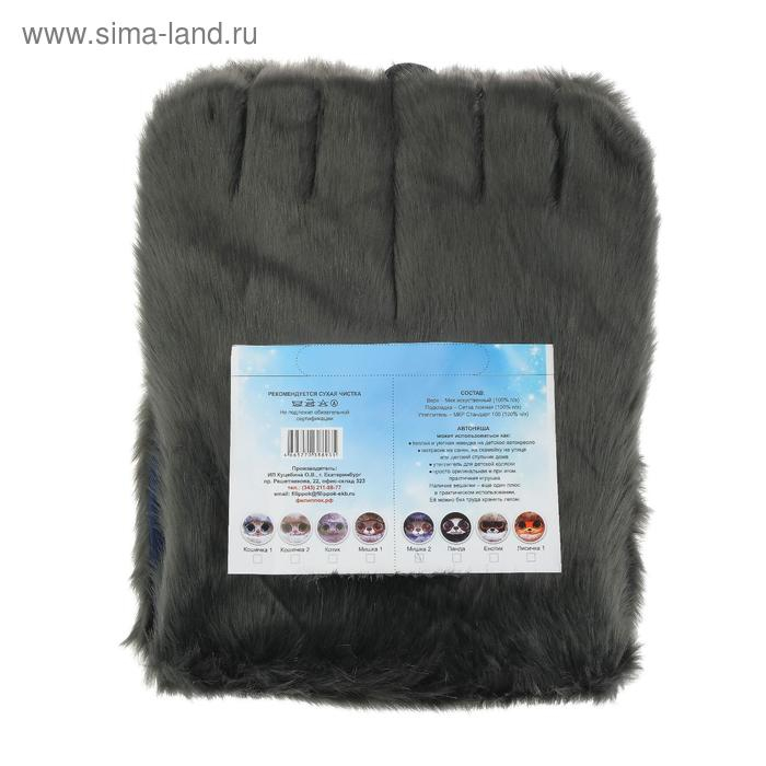 Накидка &laquo;АВТОНЯША&raquo; для детского автокресла, Мишка, тёмно-серая